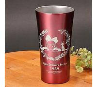 GHIBLI - Kiki la petite sorcière - Gobelet en métal 400ml