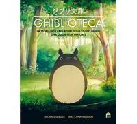 Ghiblioteca