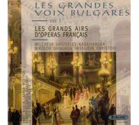 Ghiusalev, Christoff - Les Grandes Voix Bugares Vol.1
