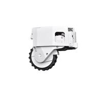 GHJ567RE Ruote Motore for xiaomi for mijia 1S / 1st / SDJQR01RR / SDJQR02RR / SDJQR03RR Parti aspirapolvere Robot lavapavimenti(L 1PCS)