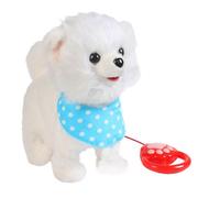 Ghjkldha Walking Puppy Toy, Electric Pet Doll, Interactive Barking Plush with Cartoon Look Design, Soft Accompanying Dog for Boys Girls Room Decoration and Playtime, Multicolor