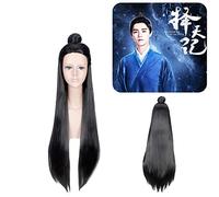 GHK 100 cm lungo dritto antico cinese capelli uomo guerriero nero parrucca cosplay costume da spadaccino gioca parrucche in fibra ad alta temperatura