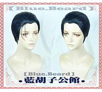 GHK Biamoxer FGO Fate Grand Order Parrucca Cosplay Righello Sherlock Holmes Blu scuro Capelli sintetici corti corti per adulto