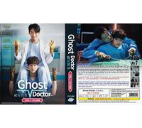 Ghost Doctor (VOL.1 - 16 End) ~ Tutte le regioni ~ Nuovo e sigillo di fabbric...