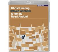 Ghost Hunting (Istiyad Ashbah) [Blu-ray]