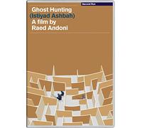 Ghost Hunting (Istiyad Ashbah) (DVD)