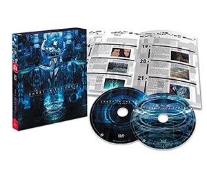 Ghost in he Shell : The Movie - Édition Collector Blu-ray/DVD