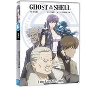 Ghost in Shell Stand Alone Complex, The Laughing Man (OAV) -Edition DVD