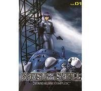 Ghost in the Shell #1 - Stand Alone Complex