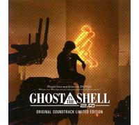 Ghost in the Shell 2. 0 Ost Ltd