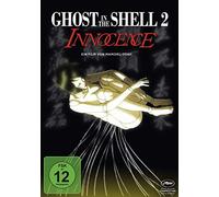 Ghost in the Shell 2 - Innocence/DVD (DVD)