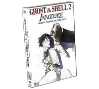 Ghost in the Shell 2: Innocence - Music Video...