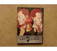 Ghost In The Shell 4: Stand Alone Comple [Edizione: Regno Unito]