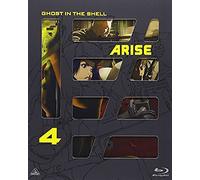 Ghost In The Shell ARISE 4 Blu-ray Edizione Standard NUOVA Dal Giappone