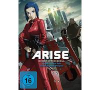 Ghost in the Shell - ARISE: border: 1+2