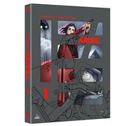 Ghost in the Shell: Arise - Border 1 - Ghost Pain