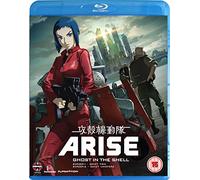 Ghost In The Shell Arise: Borders Parts 1 And 2 [Blu-ray] [Edizione: Regno Unito]