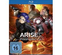 Ghost in the Shell - ARISE: Pyrophoric Cult