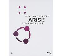 Ghost In The Shell Arise Pyrophoric Cult (Blu-ray) Shirow Masamune