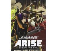 Ghost In The Shell Arise Vol.4
