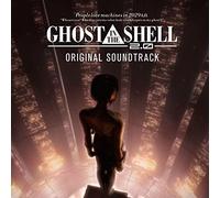 Ghost in the Shell - Ghost in the Shell