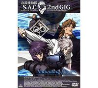 Ghost in the Shell - Ghost in the Shell: Individual Eleven