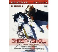 Ghost In The Shell L'Attacco Dei Cyborg
