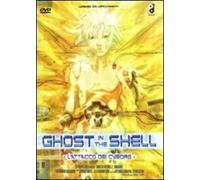 Ghost in the Shell 2: L'attacco dei Cyborg – CG Entertainment
