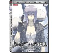 Ghost In The Shell: Legends Of Anime Box Set [Edizione: Stati Uniti]