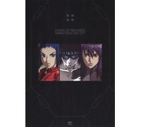 Ghost in the shell. Perfect book 1995-2017 - Shirow Masamune