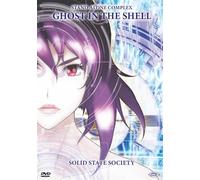 Ghost In The Shell S.A.C. The Movie - Solid State Society