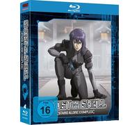 Ghost in the Shell SAC 1 - Box