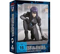Ghost in the Shell SAC 1 - Box