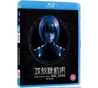 Ghost in the Shell: SAC_2045 - Complete Series Part 2 (Blu-ray) Akio Ôtsuka
