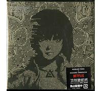 Ghost In The Shell: Sac_2045/ O.S.T. - Ghost In The Shell: Sac 2045 / O.S.T.