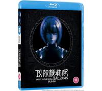 Ghost in the Shell:SAC_2045 Part 2 (Standard BD)