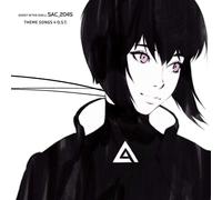 Ghost in the Shell Theme Songs / O.S.T. – Vinile 12'' LP Edizione limitata sac_2045 (mayddle)