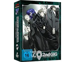 Ghost in the Shell - SAC 2nd GIG Box