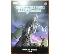 Ghost in the Shell - SAC 2nd GIG Complete Edition - Box Vol. 1-8