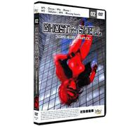 Ghost in the shell : sac - saison 1 - vol 2 -