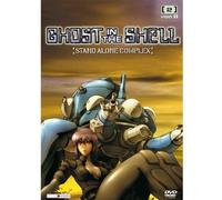 Ghost in the Shell - Stand Alone Complex 1 Vol.2