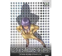 Ghost in the Shell - Stand Alone Complex 1 Vol.5