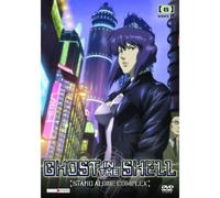 Ghost in the Shell - Stand Alone Complex 1 Vol.6