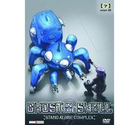 Ghost in the Shell - Stand Alone Complex 1 Vol.7