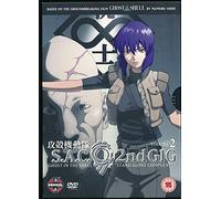 Ghost In The Shell - Stand Alone Complex - 2nd Gig - Vol. 2 [Edizione: Regno Unito]