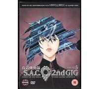 Ghost In The Shell - Stand Alone Complex - 2nd Gig Vol. 5 [DVD] [Edizione: Regno Unito]