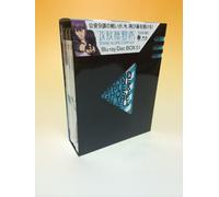 Ghost in the Shell: Stand Alone Complex Blu-ray Disc Box 1 [Blu-ray]