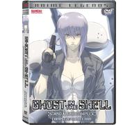 Ghost in the Shell: Stand Alone Complex Complete Collection (DVD) Kenji Kamiyama
