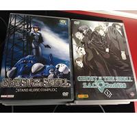 Ghost in the Shell - Stand Alone Complex Complete Edition - Box Vol. 1-8
