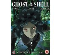 Ghost in the Shell: Stand Alone Complex Complete Series Collection - DVD (DVD)